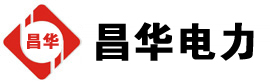 泾川发电机出租,泾川租赁发电机,泾川发电车出租,泾川发电机租赁公司-发电机出租租赁公司